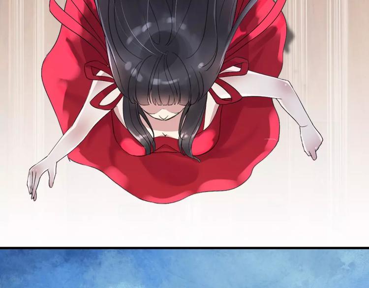 第1话 同牀陌生人128