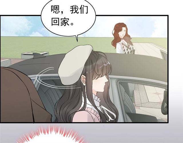第187话 婆媳大战？！55