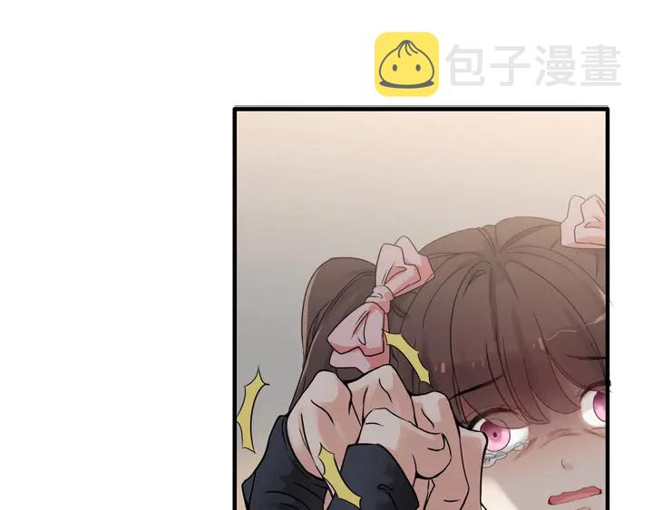 第272话 得到了少奶奶的嘉奖9