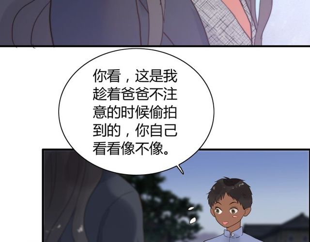 第178话 竟和云家祖先撞了脸72
