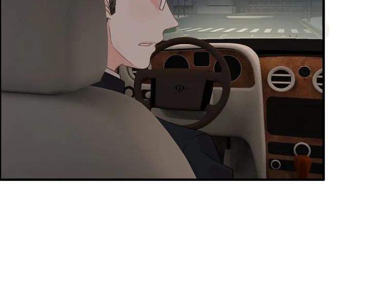 第124话 白月光的请求57