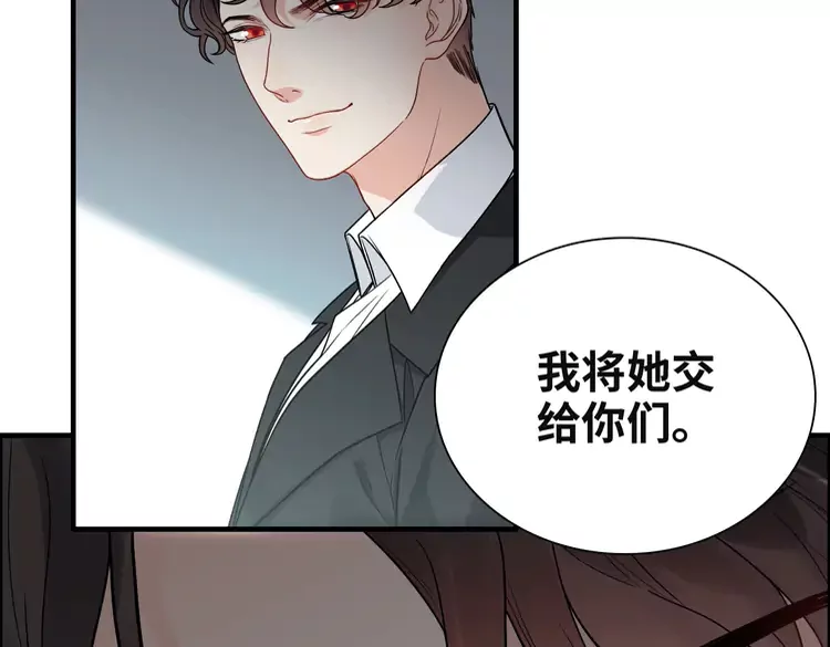 第381话 从没预料过的理由7