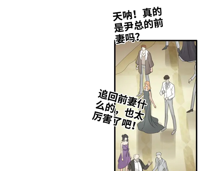 第308话 是心动啊！91