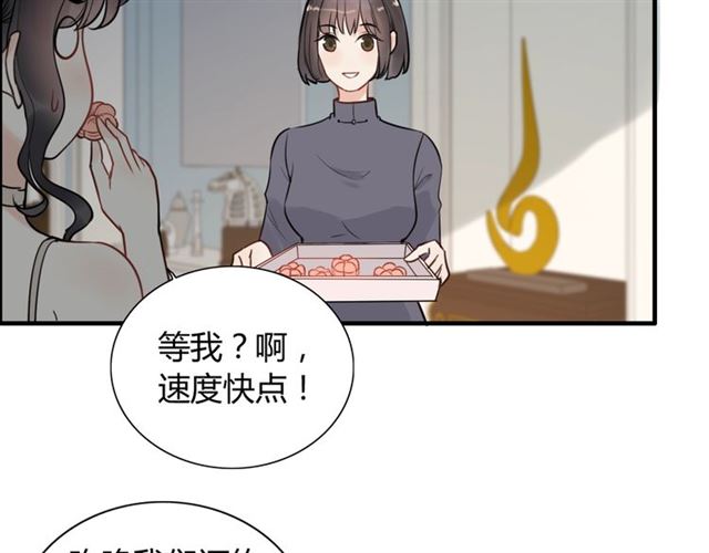 第203话 二人反目成仇？！43