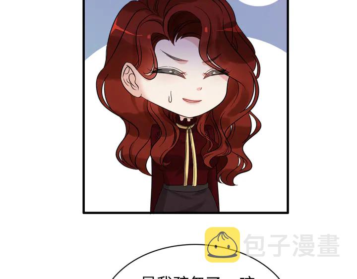 第305话 追回妈咪计划开始！67