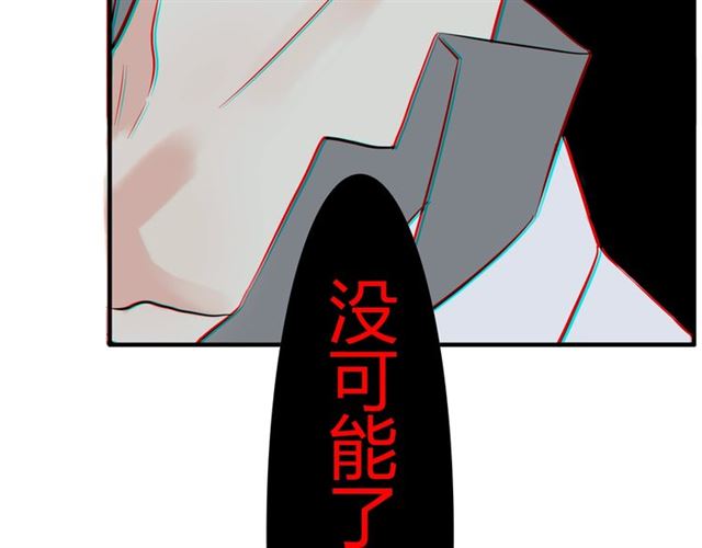 第211话 自私的占有117