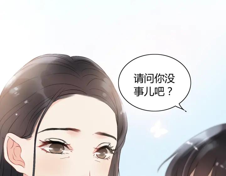 第109话 我一定认她做女儿！18