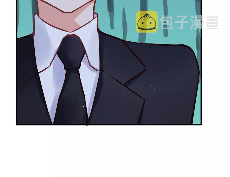 第21话  真心之吻？29