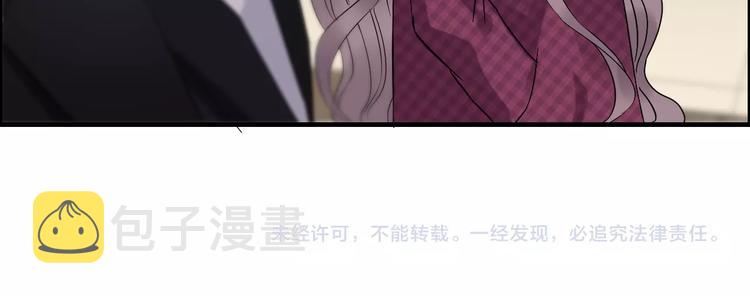 第149话 早晨温柔的你95