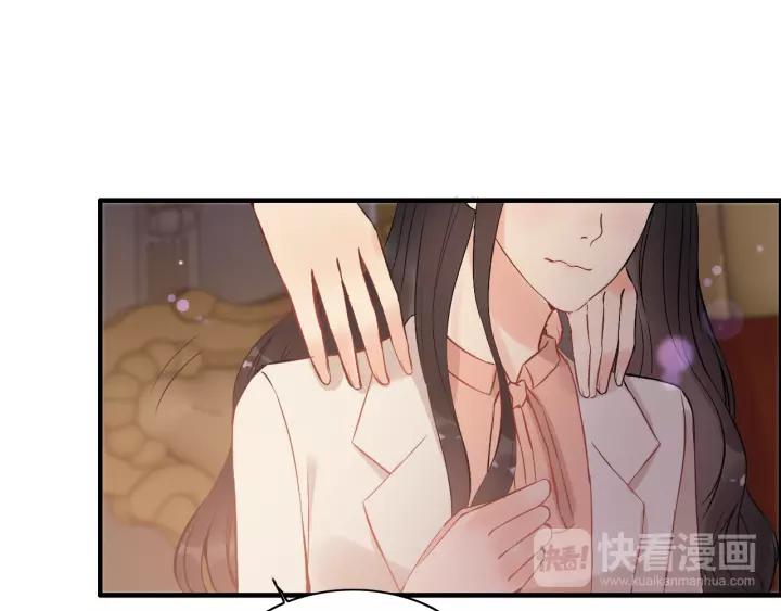第111话 被他调戏了！34