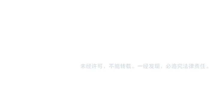 第241话 撒谎被拆穿109