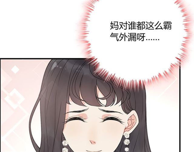 第225话 狭路相逢64