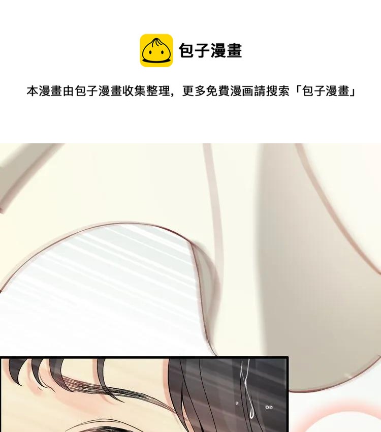 第70话 温柔的对待19