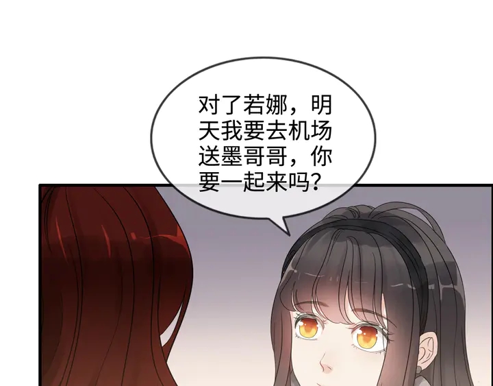 第304话  三年後母子相遇！93