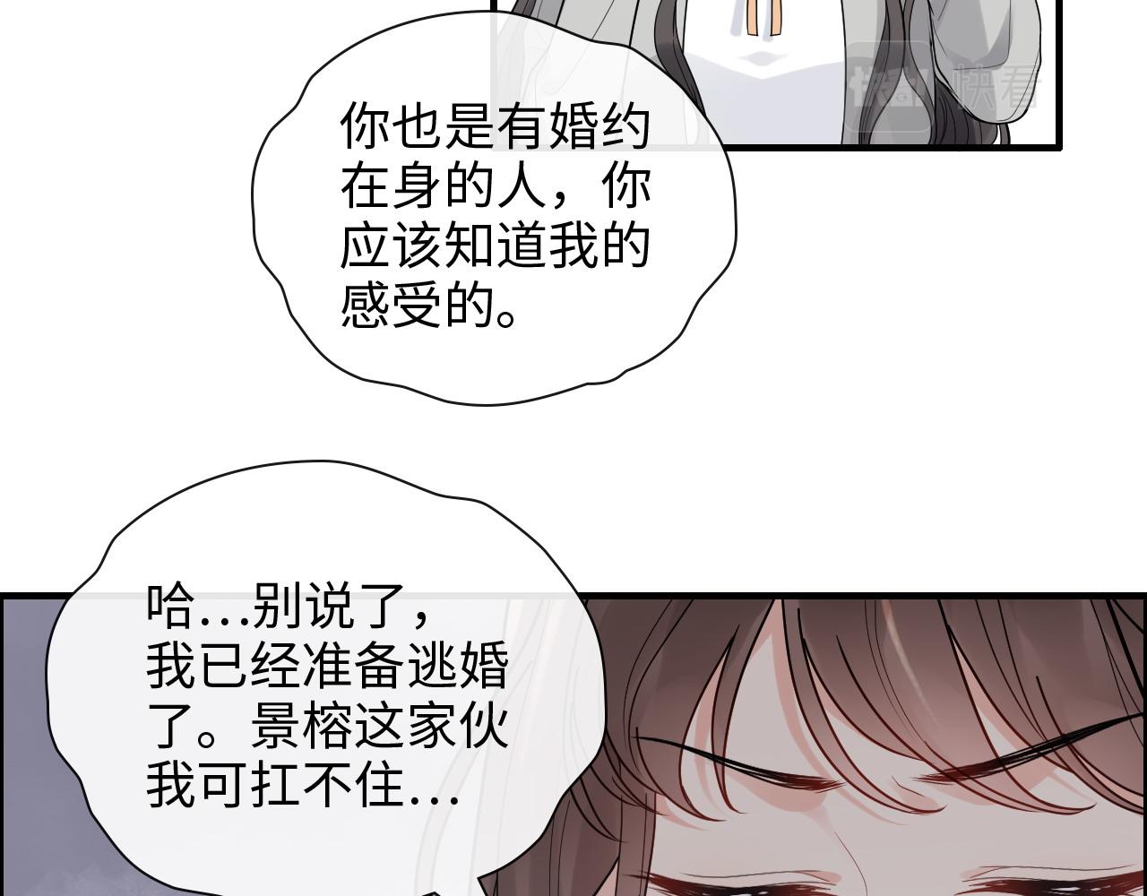 第412话 温馨轻松一刻16