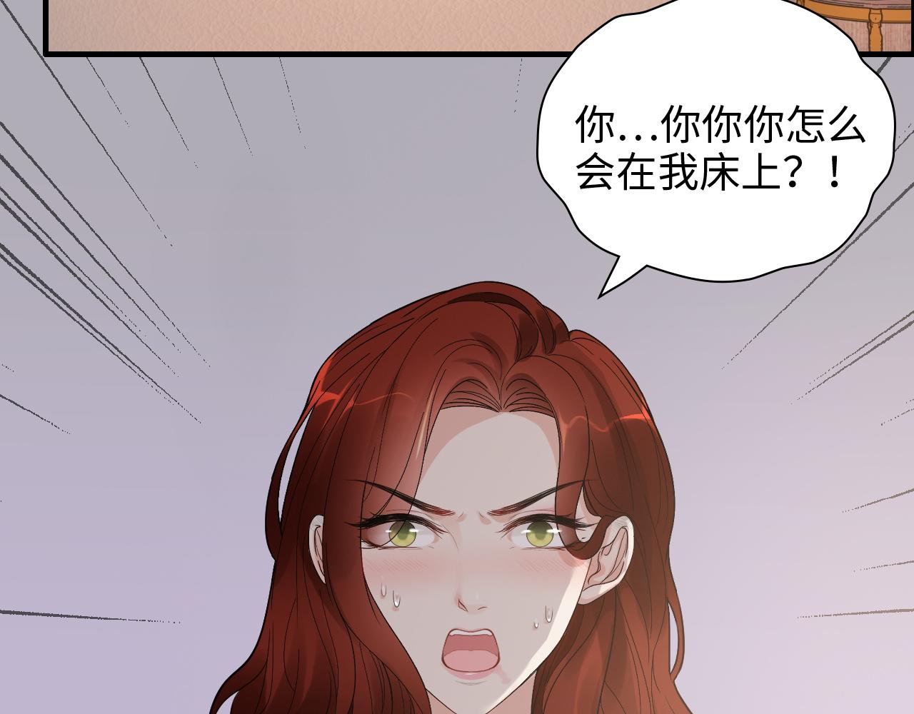 第434话 吃瓜羣衆的聚集4