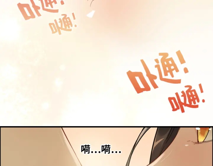 第326话 记忆碎片串成一条线6