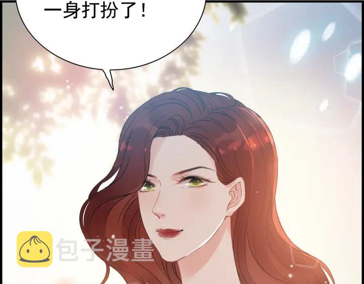 第136话 去云家61