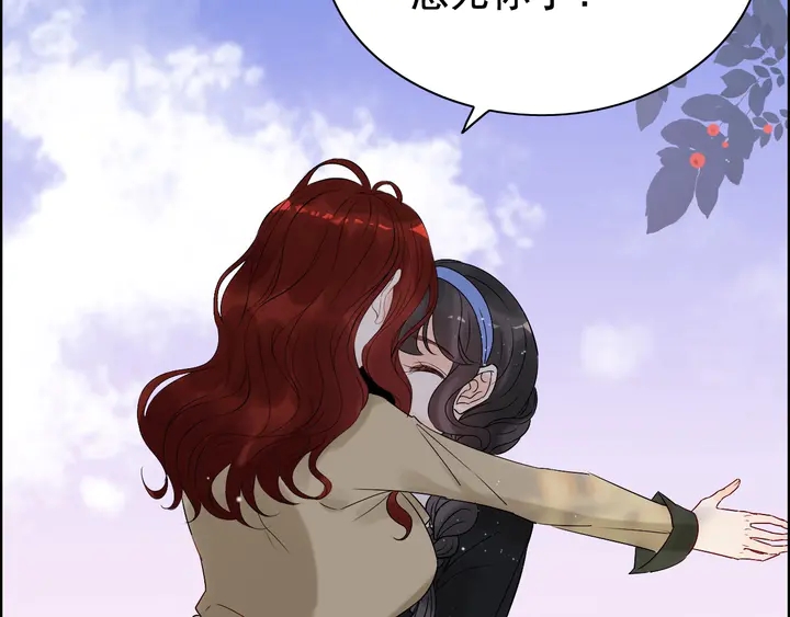 第265话 又见老熟人74