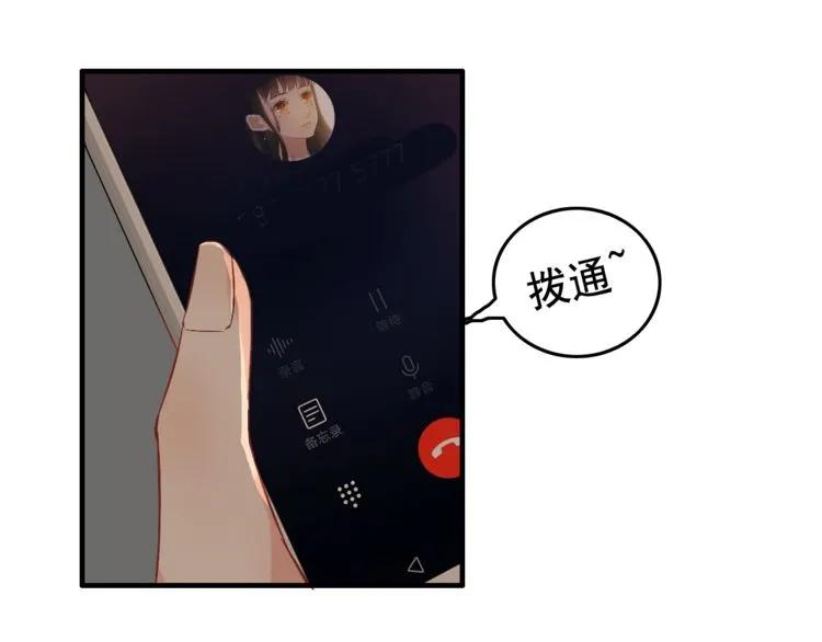 第122话 艰难的抉择13