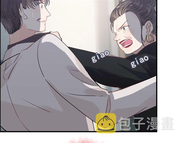 第167话 心怀鬼胎39