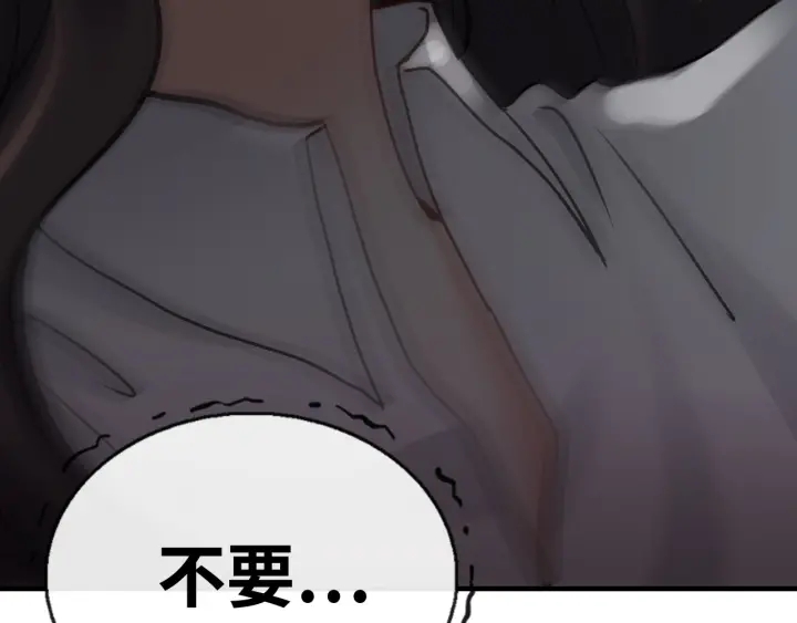 第346话 尹司宸，破门！114
