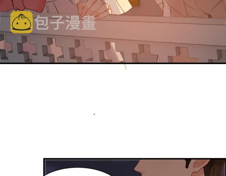 第95话 没有我的允许不准离开8