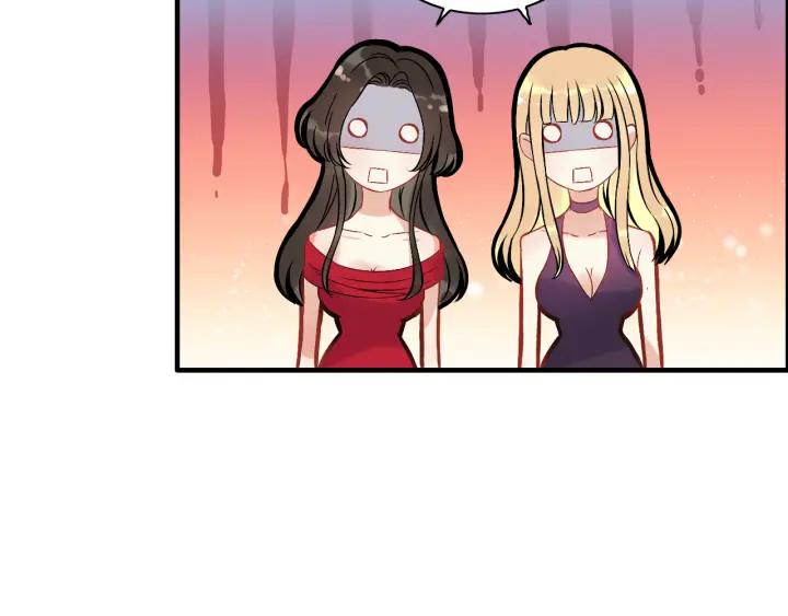 第93话 这才是我的夫人75