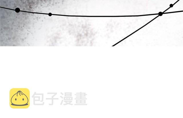 第205话 都是因爲那个女人！110