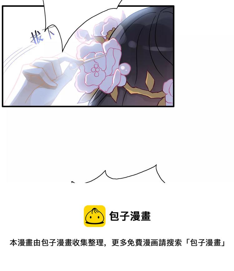 第16话  背叛9