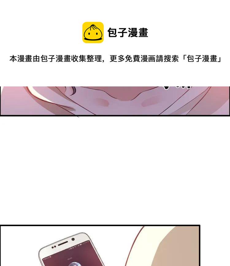第89话 看总裁如何花样宠妻104