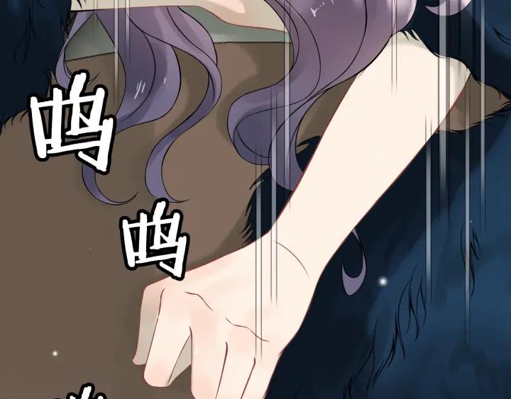 第64话 不做敌人也做不成朋友30