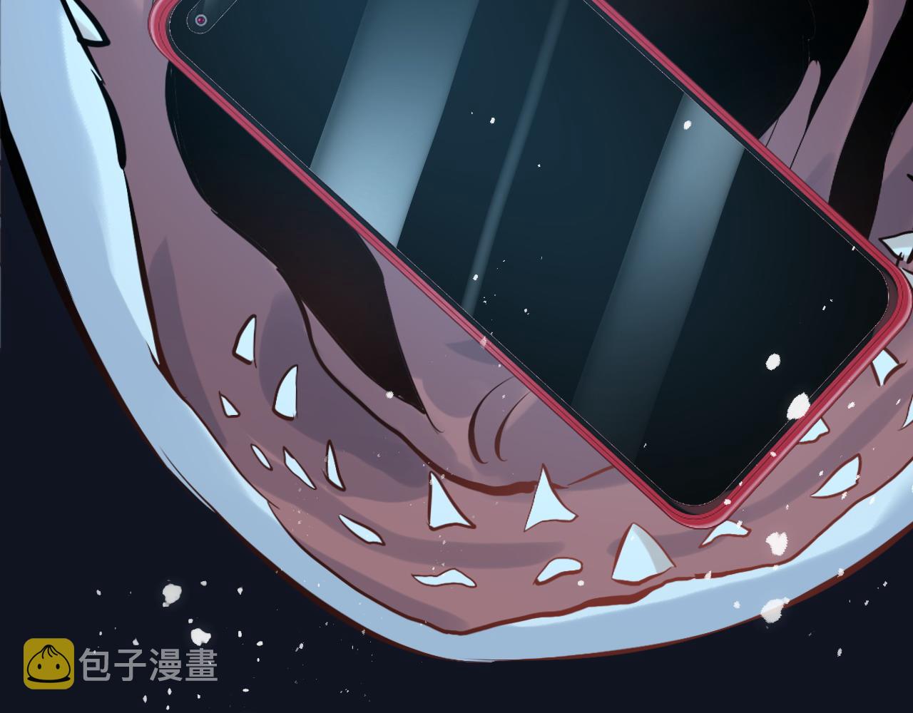 第447话 沐若娜！嫁给我！55