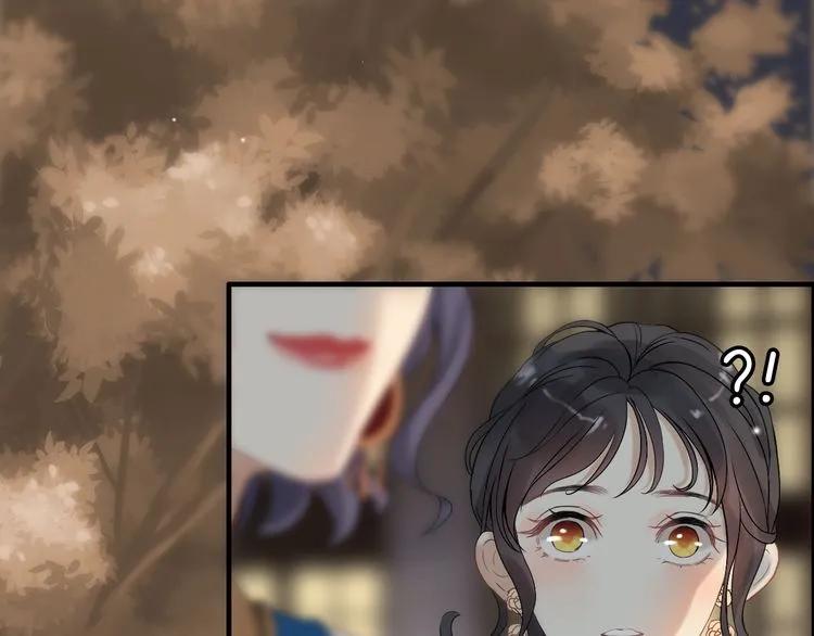 第67话 露出狐狸尾巴71