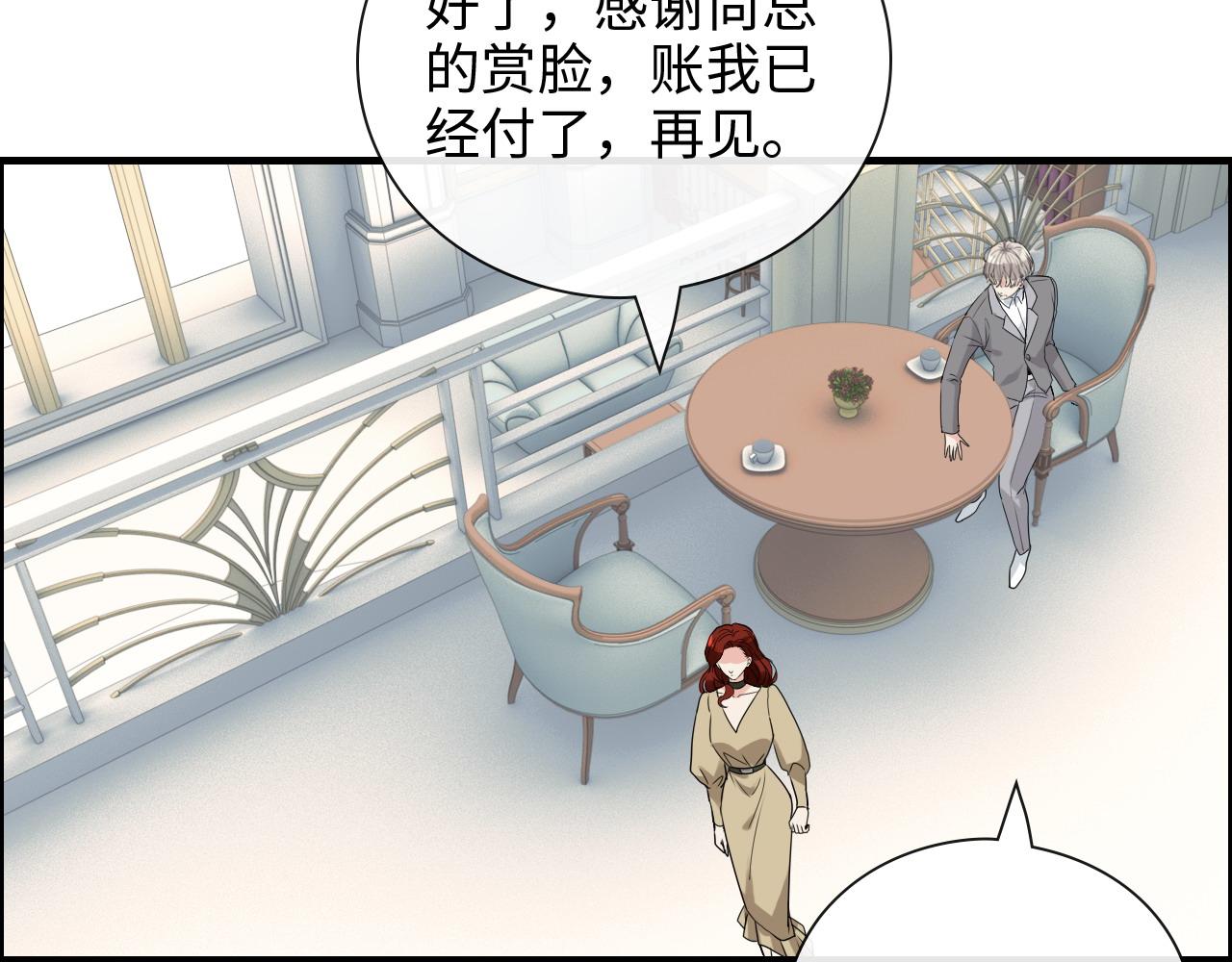 第410话 团聚50