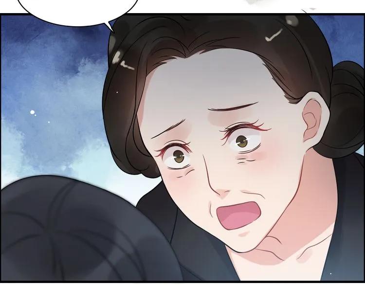 第52话 做出幼稚的事只因爲你10