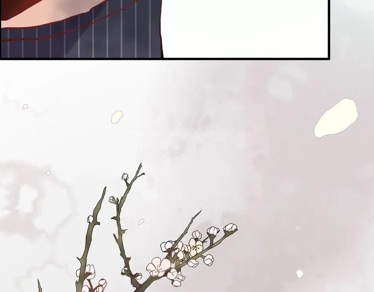 第128话 止不住地心跳加速83
