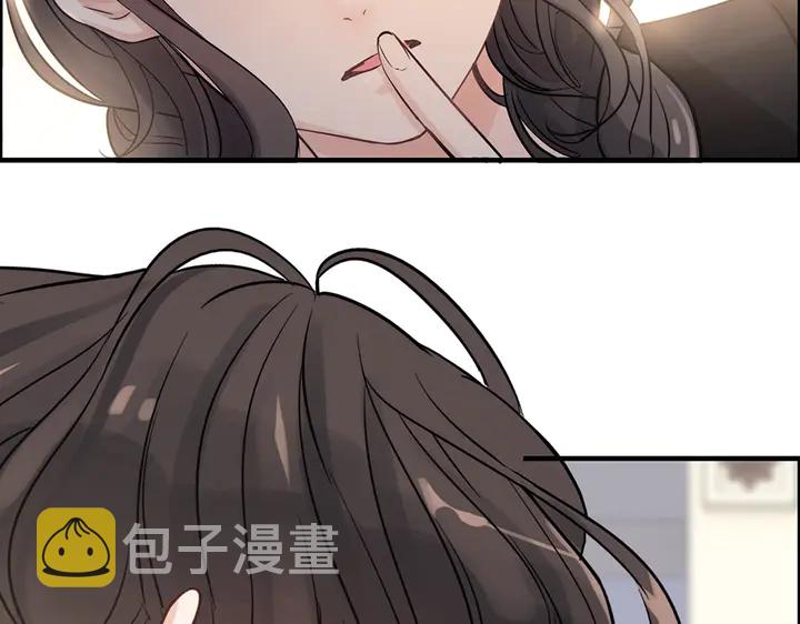 第267话 罚你加班到下个月94