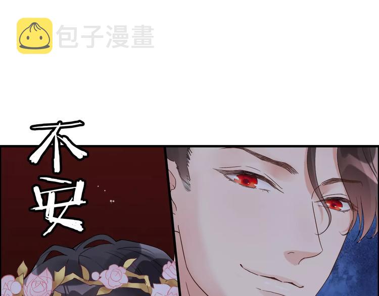 第16话  背叛63