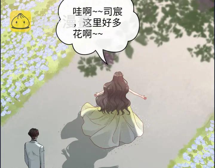 第355话 花海中的“告白”5