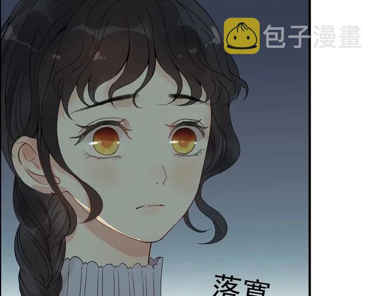 第124话 白月光的请求26