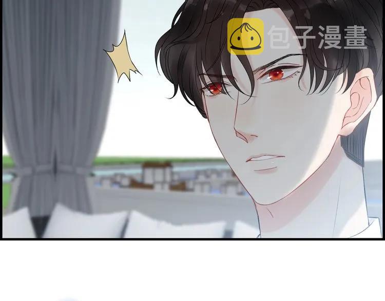 第135话 就是爲了让我难堪？88