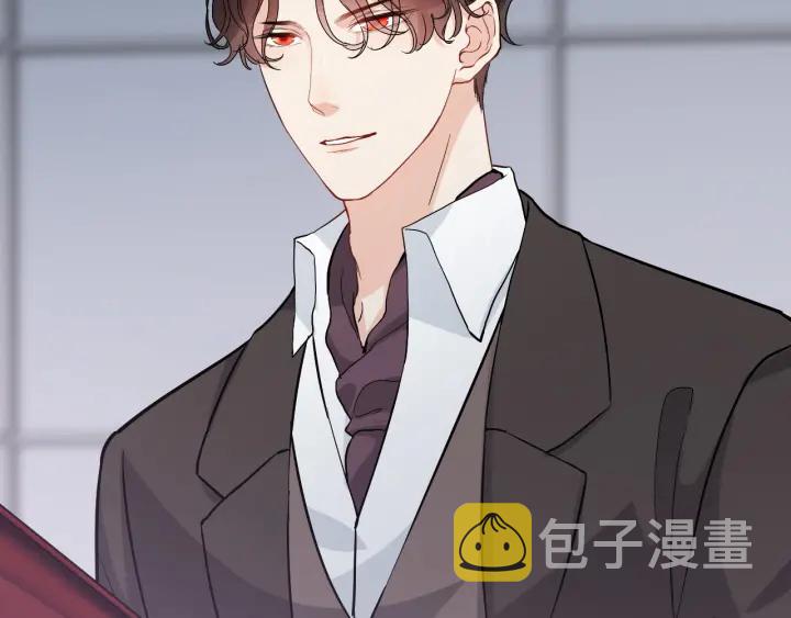 第338话 尹总墨总的战争！15