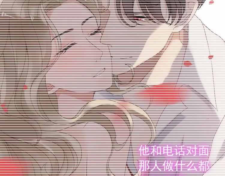 第71话 互相赌气！28