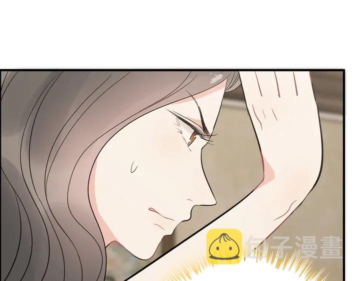 第243话 敢打我妻子？58