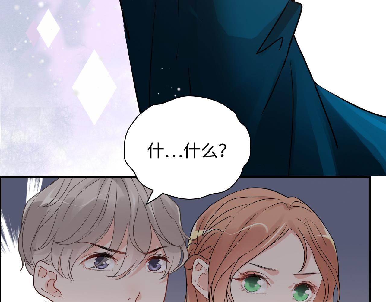 第430话 鸿门宴55