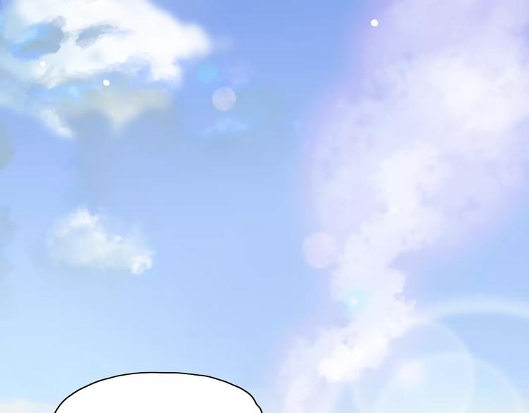 第6话 被迫结婚86
