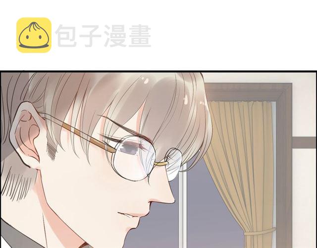 第215话 身价过百亿？？83