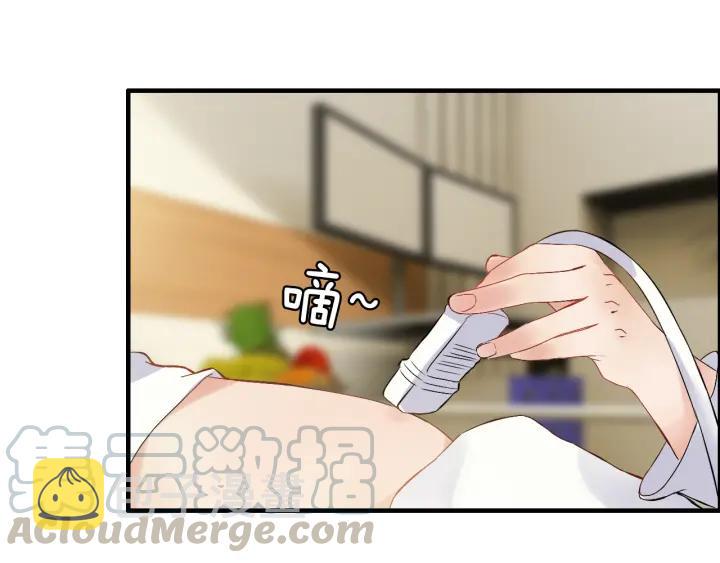 第91话 定做的礼物？4