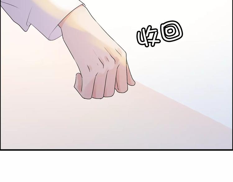 第27话  少奶奶课程42